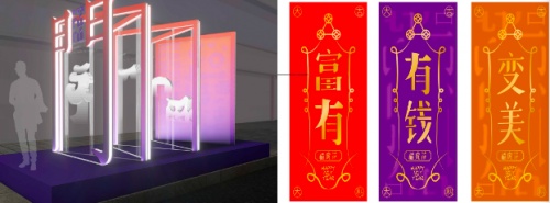 十二月市之藥市——交子藥市仁心術(shù)(圖8)