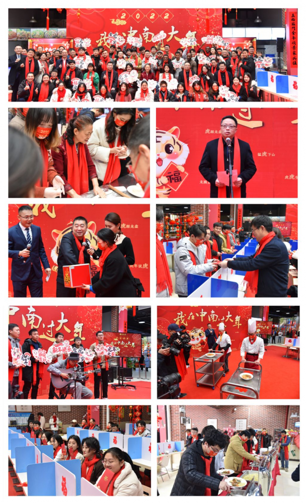 QQ圖片20220130170314.png