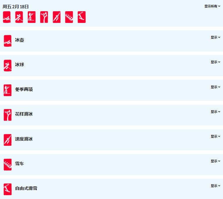QQ截圖20220213191317.jpg