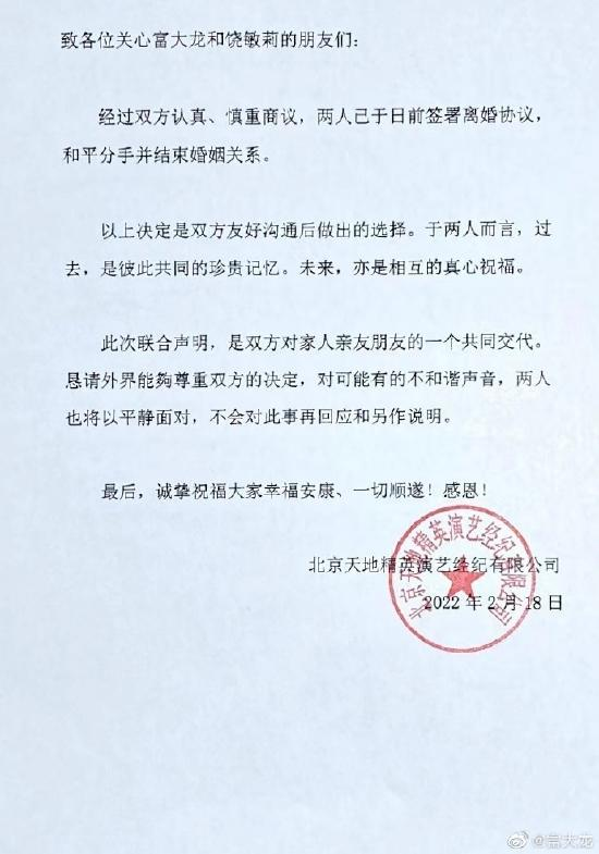 QQ圖片20220219161129.png