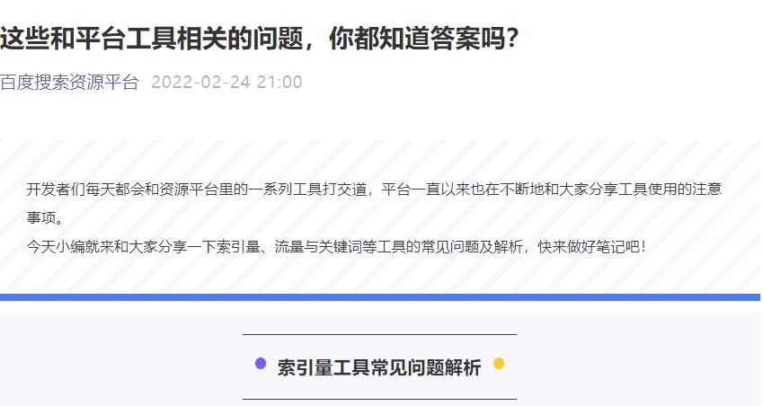 QQ截圖20220224210654.jpg