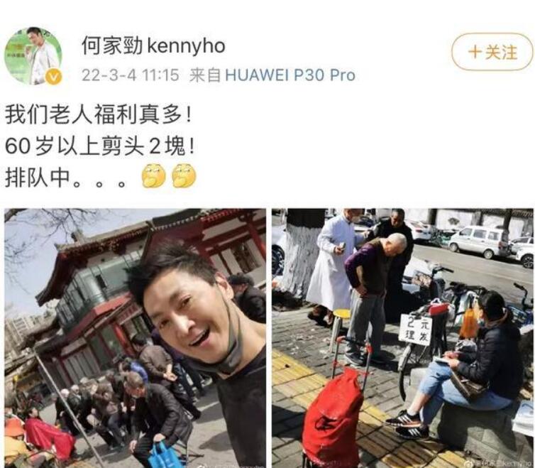QQ截圖20220313084336.jpg