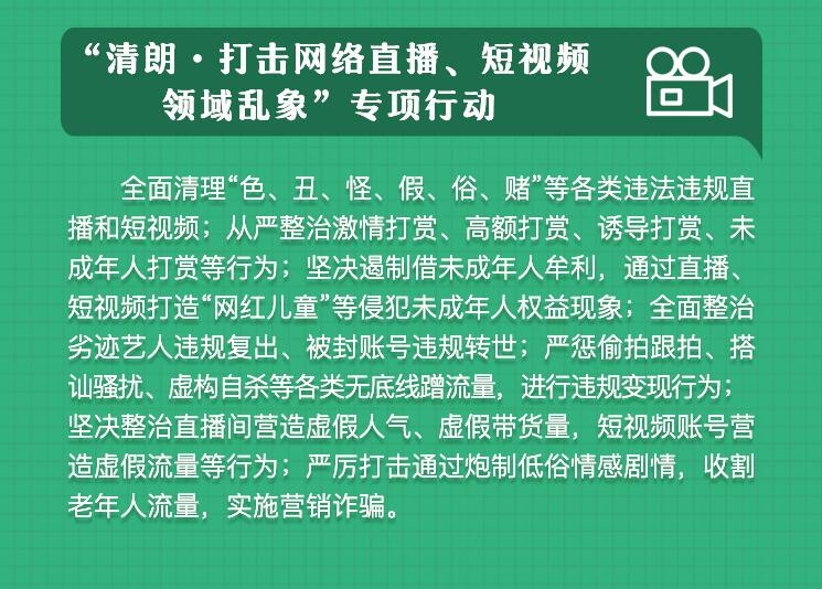 QQ截圖20220319081757.jpg