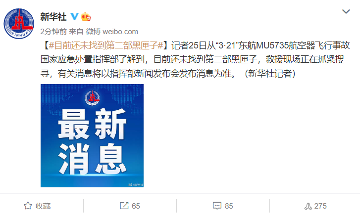 QQ圖片20220325111633.png