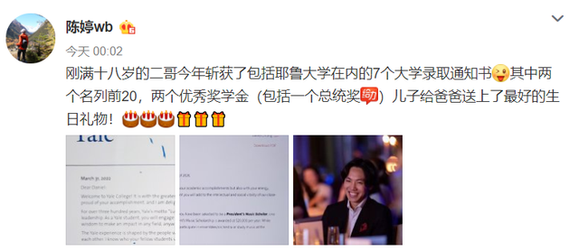 QQ圖片20220403084852.png