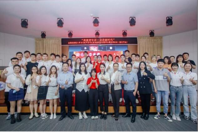 QQ截圖20220531142946.jpg