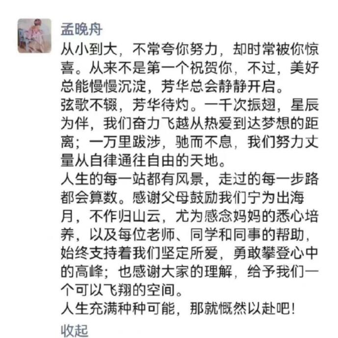 QQ截圖20220620125802.jpg