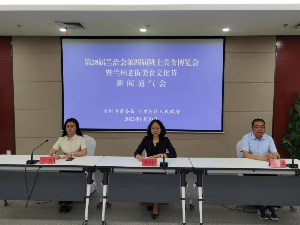 QQ圖片20220701145114.png