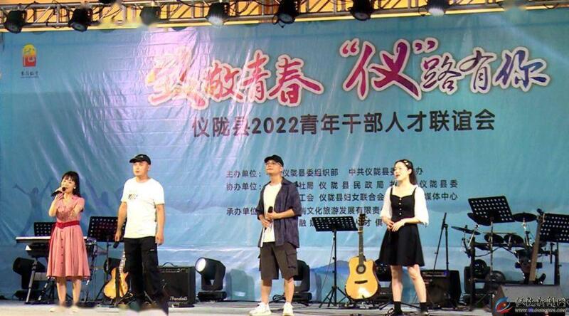 QQ截圖20220714130759.jpg