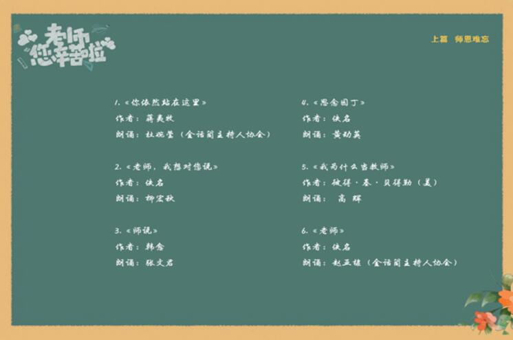 QQ截圖20220924193740.jpg
