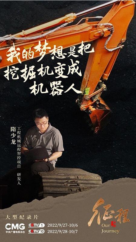 QQ截圖20220930125312.jpg