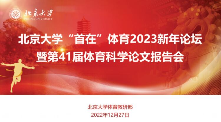 QQ截圖20221231141514.jpg