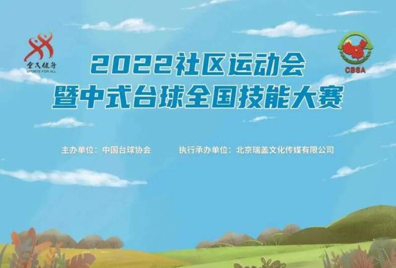 QQ截圖20230103165833.jpg