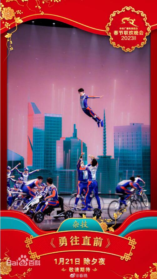 QQ截圖20230131161054.jpg