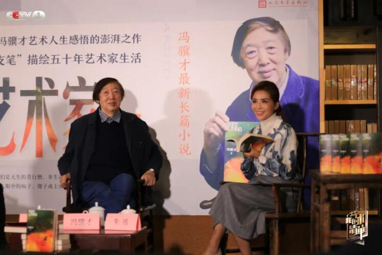 QQ截圖20230202112401.jpg