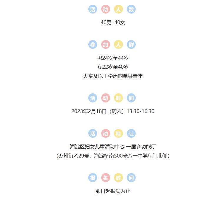 QQ截圖20230210160249.jpg