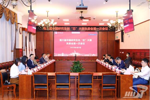 QQ截圖20230411093312.jpg