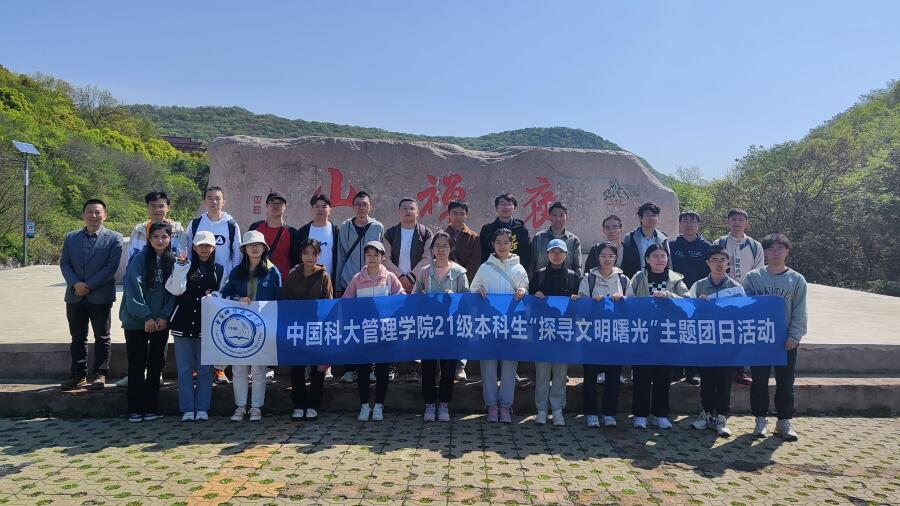 QQ截圖20230412093753.jpg