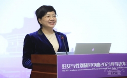 凝聚她力量，啟航新征程