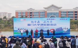 “迎冬奧 慶百年”環(huán)校跑比賽熱力開跑