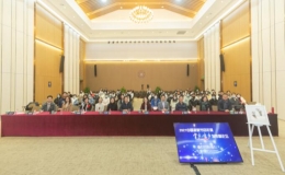 “2021中國視頻節(jié)目年度掌聲·噓聲發(fā)布暨論壇”舉行