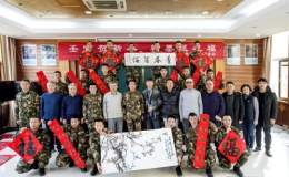 濟南市冬春文化惠民季春聯(lián)送祝?；顒幼哌M軍營