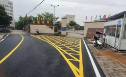 廣湛?jī)傻芈?lián)手鋪就“愛(ài)心求學(xué)路”，“以后再也不會(huì)弄濕鞋子了”！