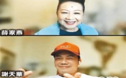 久未在港露面的謝天華接受薛家燕主持的節(jié)目視訊訪問