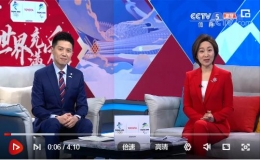 冬奧志愿者：雪山之巔的溫暖回憶