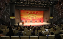 紀(jì)錄電影《大國糧倉》在北京大學(xué)首映