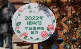 恰逢一年一度的3.12植樹節(jié)，讓我們走近這群辛勤的園丁