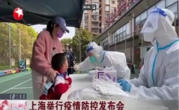 上海強調(diào)醫(yī)療機構急診保持開放