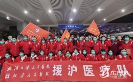 “鄂”來守“滬” 湖北援滬醫(yī)療隊抵達上海
