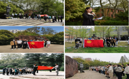 清明祭掃老科學(xué)家雕像 致以崇高的敬意