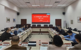 北大百度基金第一批資助項(xiàng)目驗(yàn)收會(huì)舉行