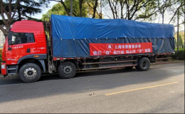 李佳琦多次助力上?？挂?“愛在行動，同心守‘滬’”