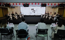 終南杯第五屆“中國詩詞大會”復(fù)賽成功舉辦