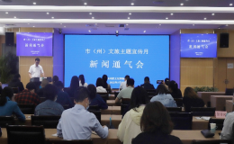 安逸四川巴適巴中：巴中推出“紅色+綠色”系列文旅產(chǎn)品線路