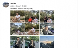 汪小菲與張穎穎再傳緋聞，被狗仔爆出已同居
