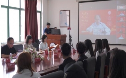 第二屆全國大學(xué)生中華典籍文化保護(hù)與傳承大賽決賽