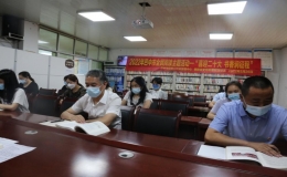“喜迎二十大、書香潤征程”全民閱讀主題活動