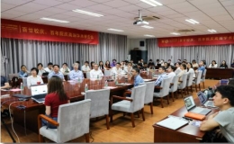 氣候變化西風(fēng)模態(tài)、跨大陸交流及其影響