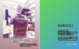 周渝民和喻虹淵結(jié)婚7年 私生活非常低調(diào)