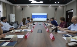 《中華民族交往交流交融史料匯編·陜西卷》第一次編纂工作委員會(huì)