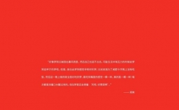 鄭爽消失7個月后首度發(fā)文