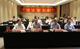 堅定文化自信，講好中國故事