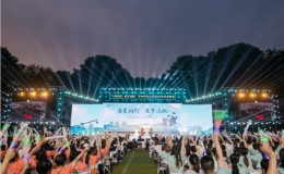  “與愛同行 逐夢遠航”畢業(yè)晚會舉行