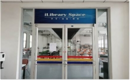 我家讀書堂，特色空間任徜徉
