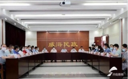 威海市慈善總會(huì)舉行首屆“慈善公開周”活動(dòng)啟動(dòng)儀式