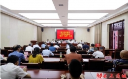“助力鄉(xiāng)村振興、共建美麗通城”“慈善一起捐”活動